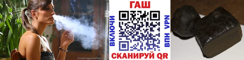 Где купить наркоту Всеволожск СК Амфетамин Гашиш Марихуана Меф