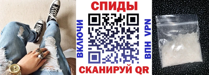 Амфетамин 97% Всеволожск