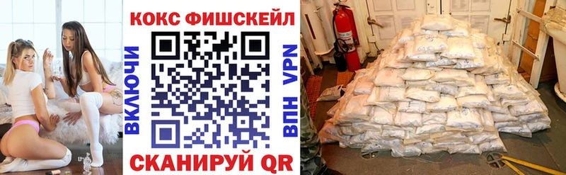 КОКАИН Колумбийский Всеволожск