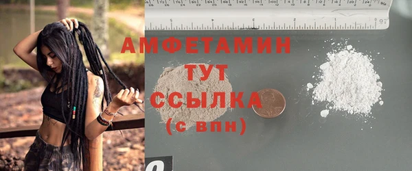 СК Армянск