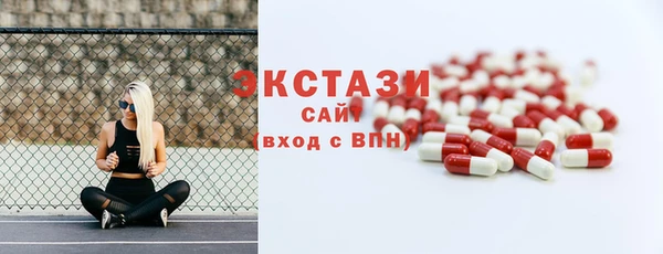 шишки Алексеевка