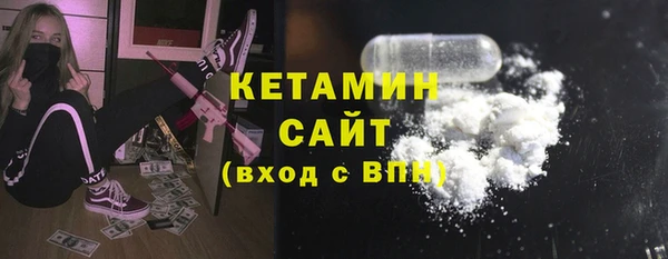 СК Армянск
