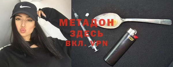 стаф Арсеньев