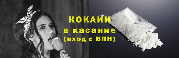 СК Армянск