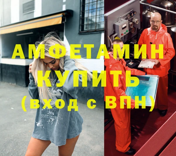 СК Армянск