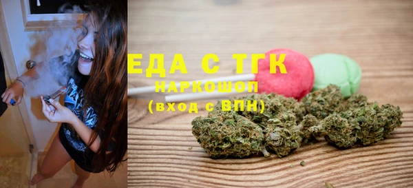 стаф Арсеньев