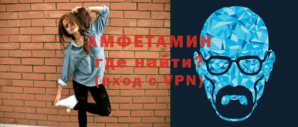 СК Армянск