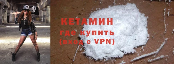 стаф Арсеньев