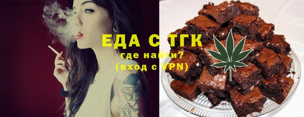 стаф Арсеньев