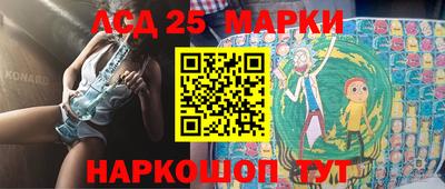 дмт Мариинск
