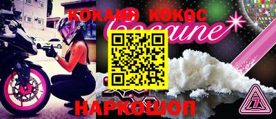 дмт Мариинск
