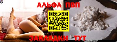 кристаллы Малоярославец