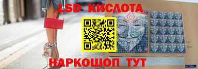 дмт Мариинск