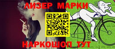мяу мяу кристалл Малгобек