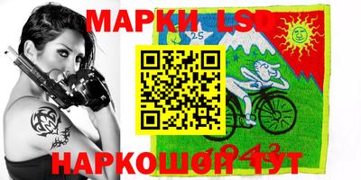 кристаллы Малоярославец