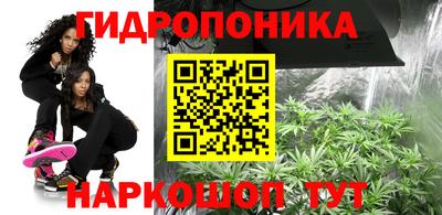 мяу мяу кристалл Малгобек