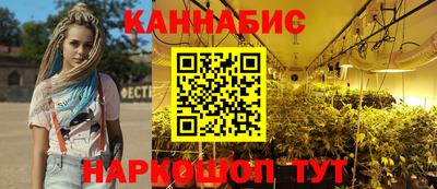мяу мяу кристалл Малгобек