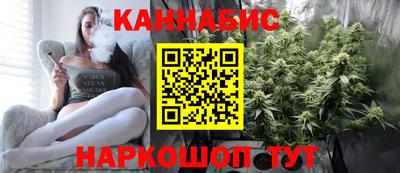кристаллы Малоярославец