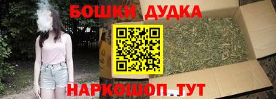 кристаллы Малоярославец