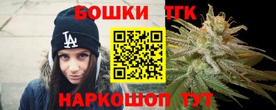 кристаллы Малоярославец