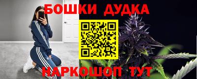 дмт Мариинск