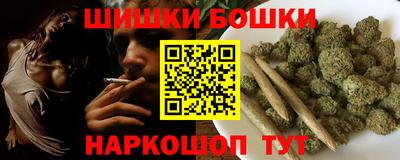 кристаллы Малоярославец