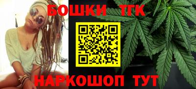 дмт Мариинск