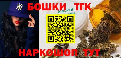 кристаллы Малоярославец