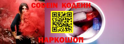 кристаллы Малоярославец