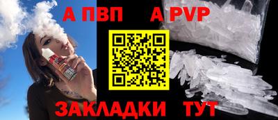 кристаллы Малоярославец