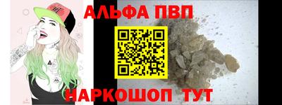 дмт Мариинск