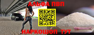 дмт Мариинск