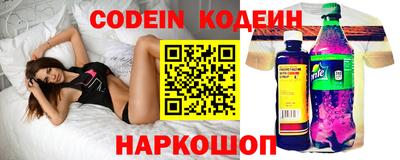 кристаллы Малоярославец