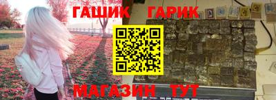 дмт Мариинск