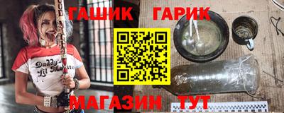 кристаллы Малоярославец