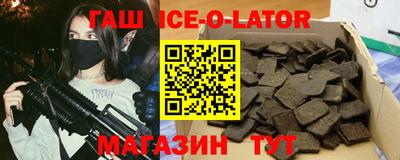 дмт Мариинск