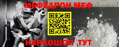 дмт Мариинск