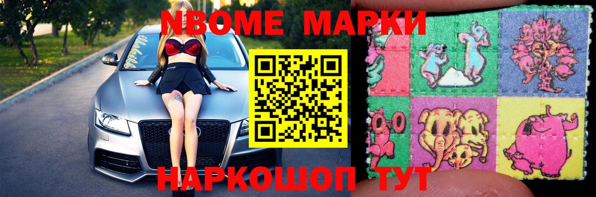 ЛСД экстази кислота  Лсд 25 экстази ecstasy  Вход с VPN  Всеволожск 