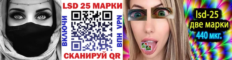 кракен как войти  Всеволожск  Марки N-bome 1,5мг  продажа наркотиков 