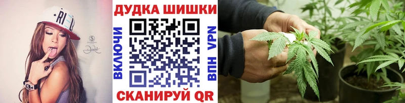 Канабис семена Всеволожск